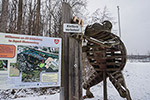 Niederösterreich 3D - Klosterneuburg - Au-Erlebnisweg