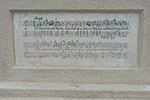 Niederösterreich 3D - Rohrau - Haydn-Denkmal