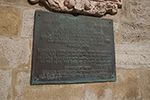 Niederösterreich 3D - Wiener Neustadt - Epitaph
